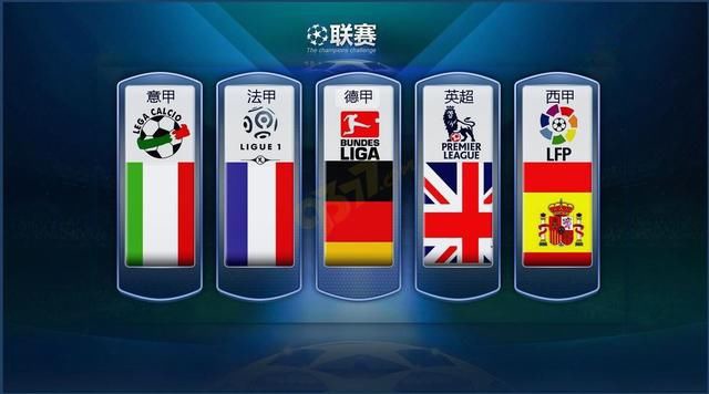 中国版